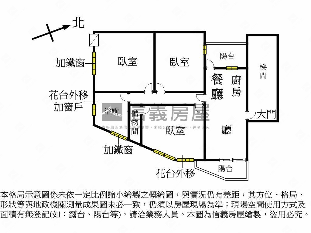 南屯低總價高樓大３房房屋室內格局與周邊環境