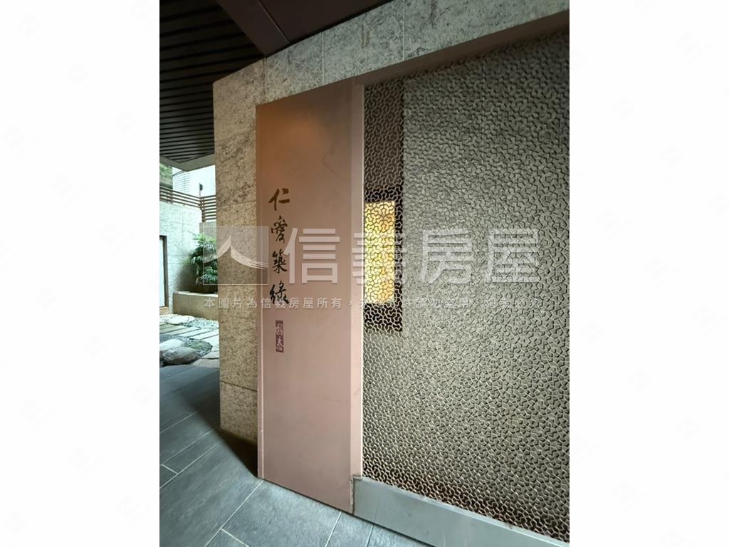 仁愛築綠．國泰ＳＲＣ豪邸房屋室內格局與周邊環境