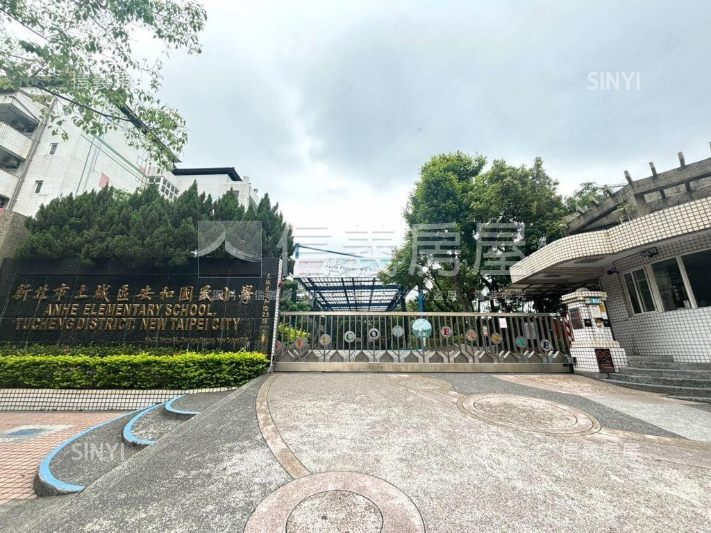 延和收租大空間房屋室內格局與周邊環境