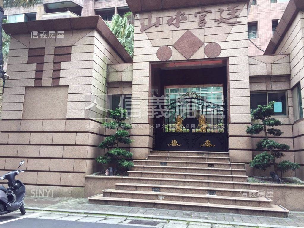 山水宮廷景觀美屋雙車位房屋室內格局與周邊環境