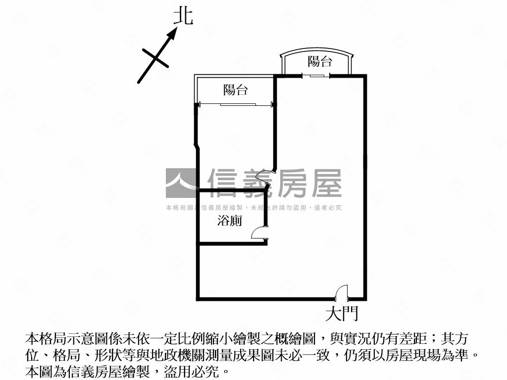 活力城中庭優質美屋房屋室內格局與周邊環境