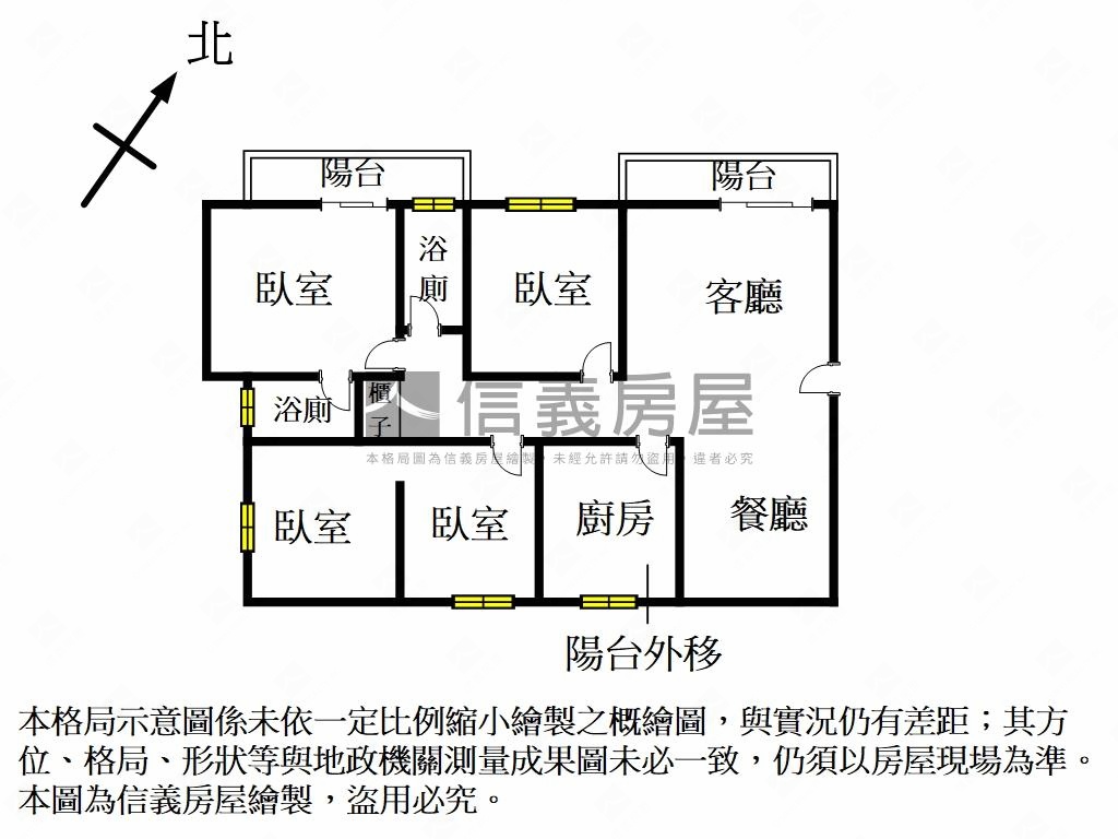 文雅邊間大四房有管理員房屋室內格局與周邊環境