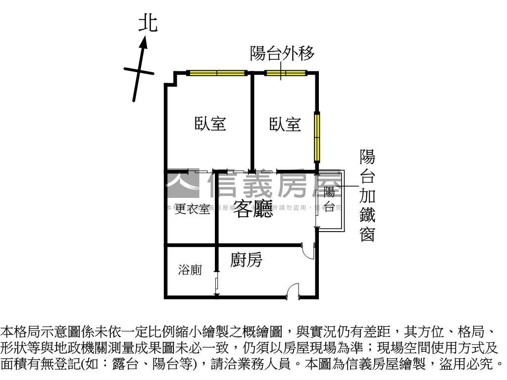 天河靜賞河岸景觀２房美宅房屋室內格局與周邊環境