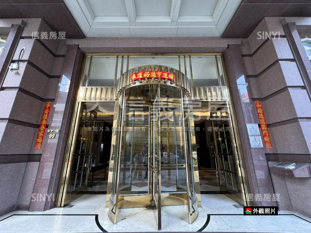 天河靜賞河岸景觀２房美宅房屋室內格局與周邊環境