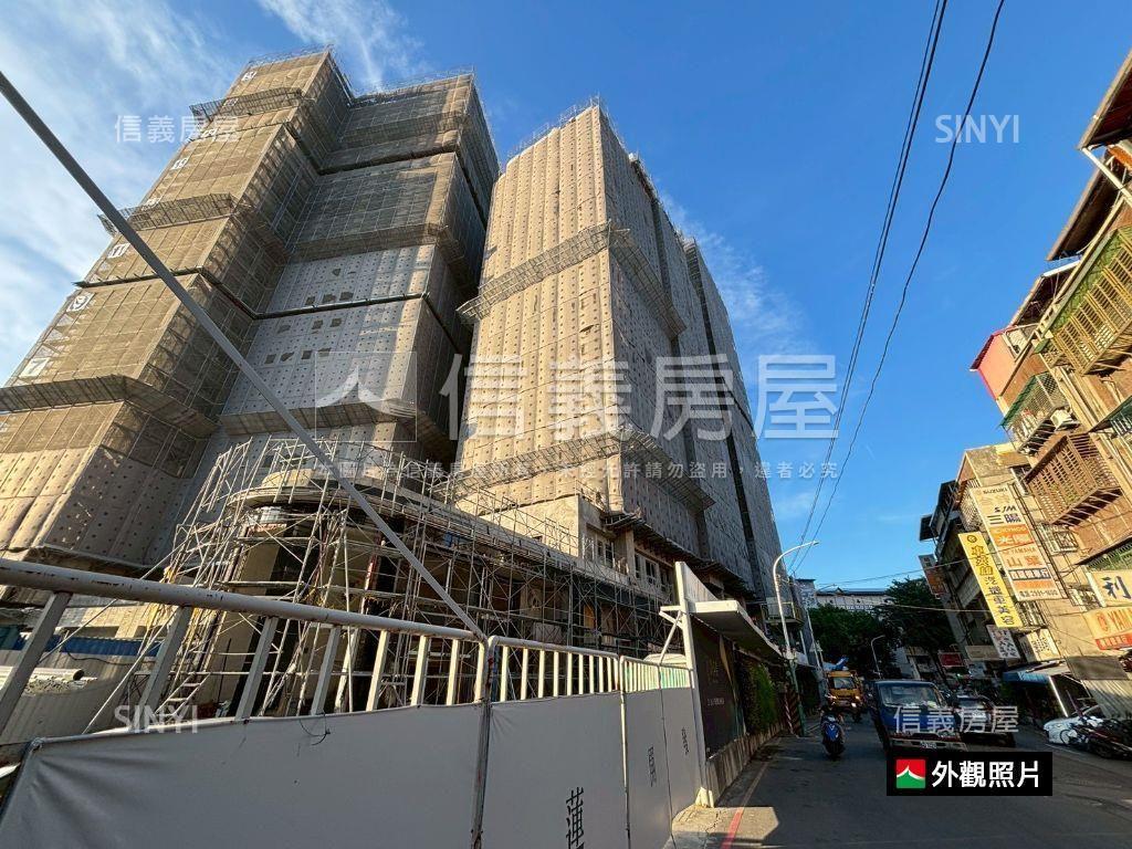 峰碩＊誠售＊Ａ５可換約房屋室內格局與周邊環境