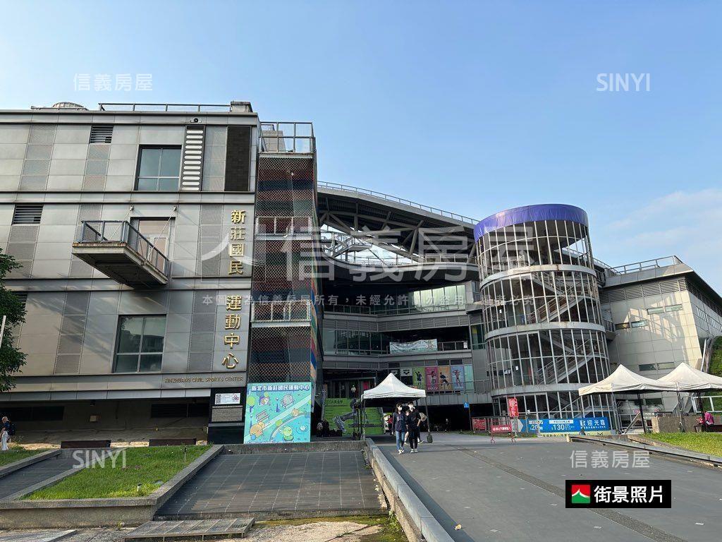 峰碩＊誠售＊Ａ５可換約房屋室內格局與周邊環境