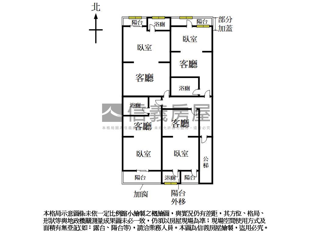夯⭐崇德整層收租聖品房屋室內格局與周邊環境