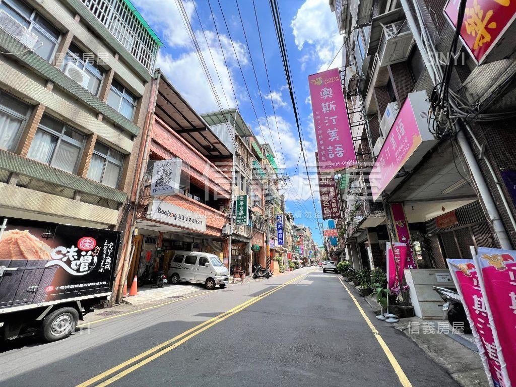 樹林藏寶綺麗透天房屋室內格局與周邊環境