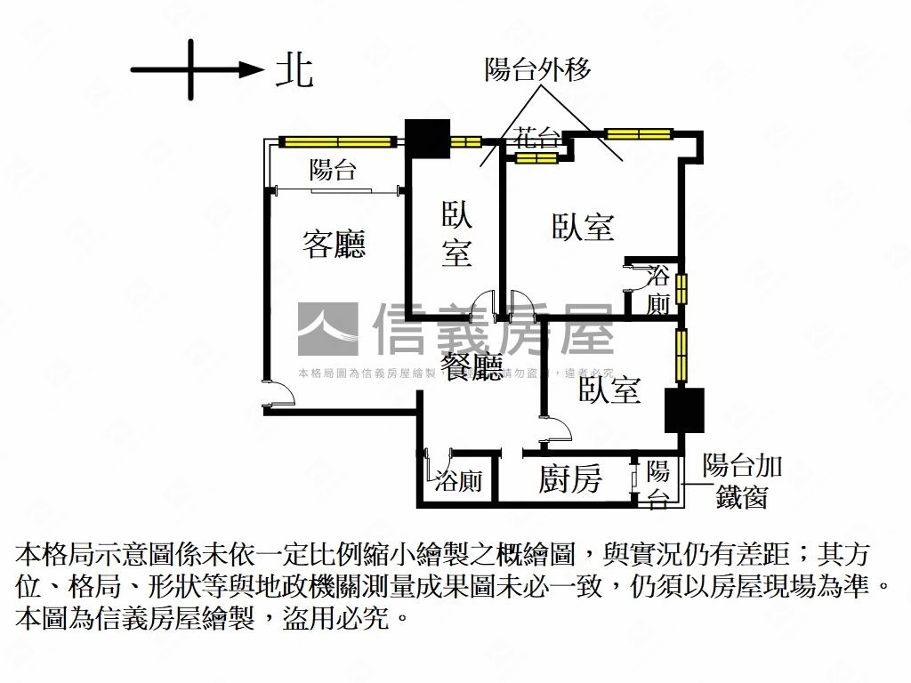 高樓江山萬里美麗大三房房屋室內格局與周邊環境