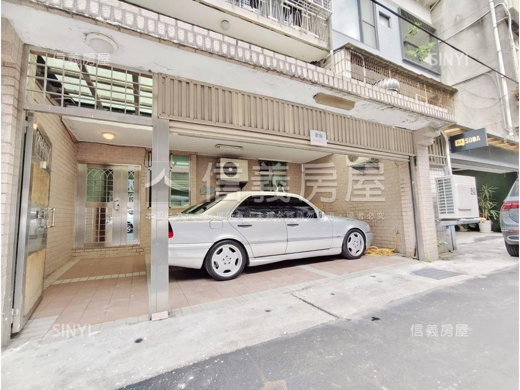 南京稀有面寬一樓房屋室內格局與周邊環境