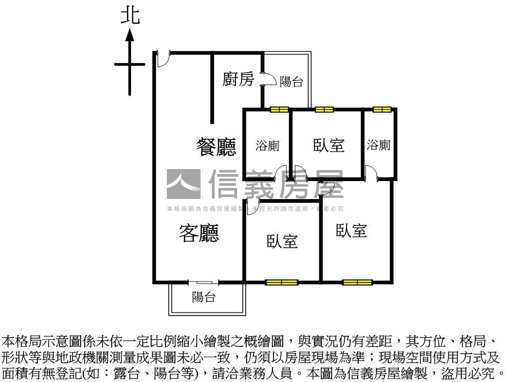 菁科２三房雙車位視野戶房屋室內格局與周邊環境