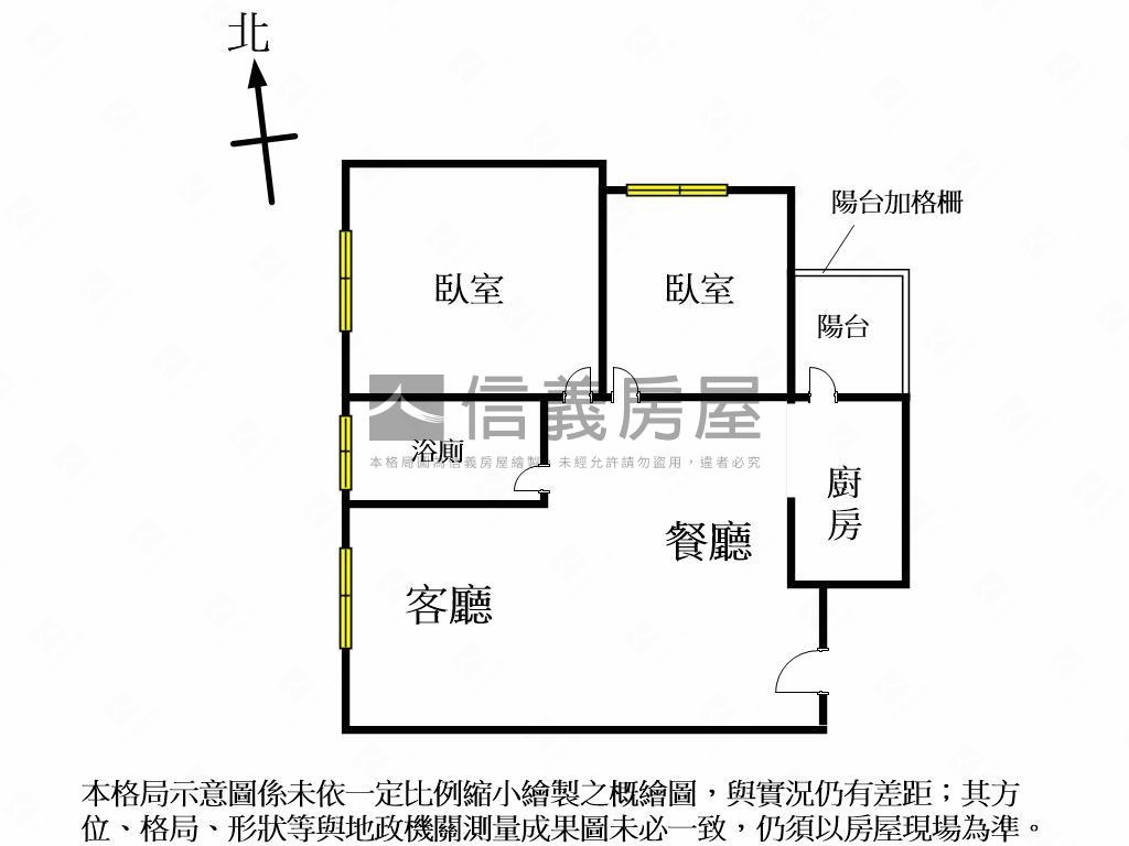 １２期輕屋齡兩房大車位房屋室內格局與周邊環境