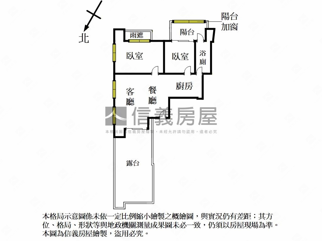 近內湖站電梯次高樓露臺戶房屋室內格局與周邊環境
