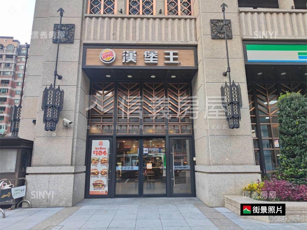 近內湖站電梯次高樓露臺戶房屋室內格局與周邊環境