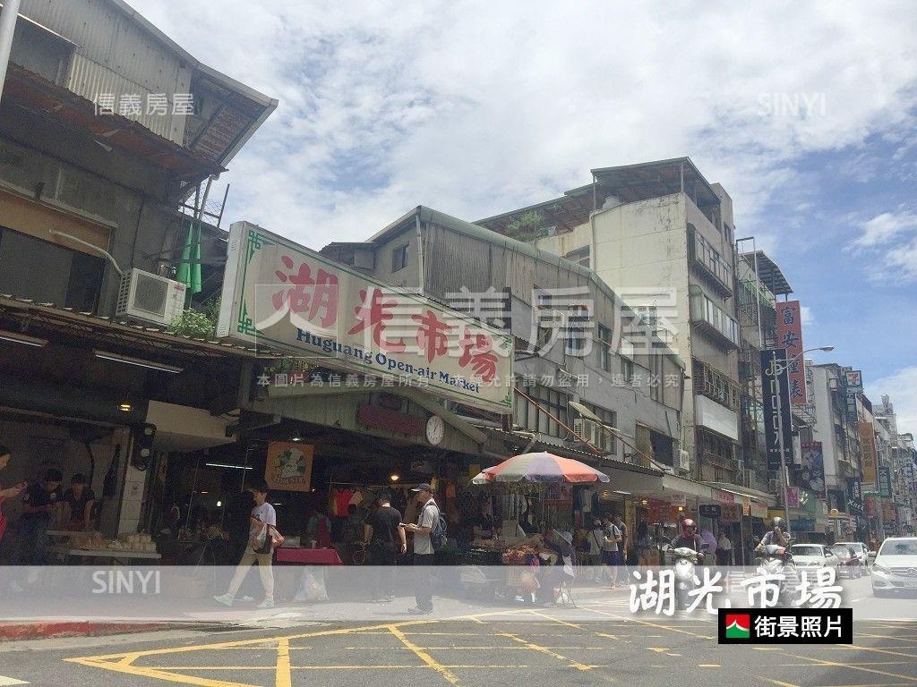 近內湖站電梯次高樓露臺戶房屋室內格局與周邊環境