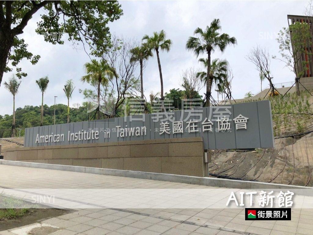 近內湖站電梯次高樓露臺戶房屋室內格局與周邊環境