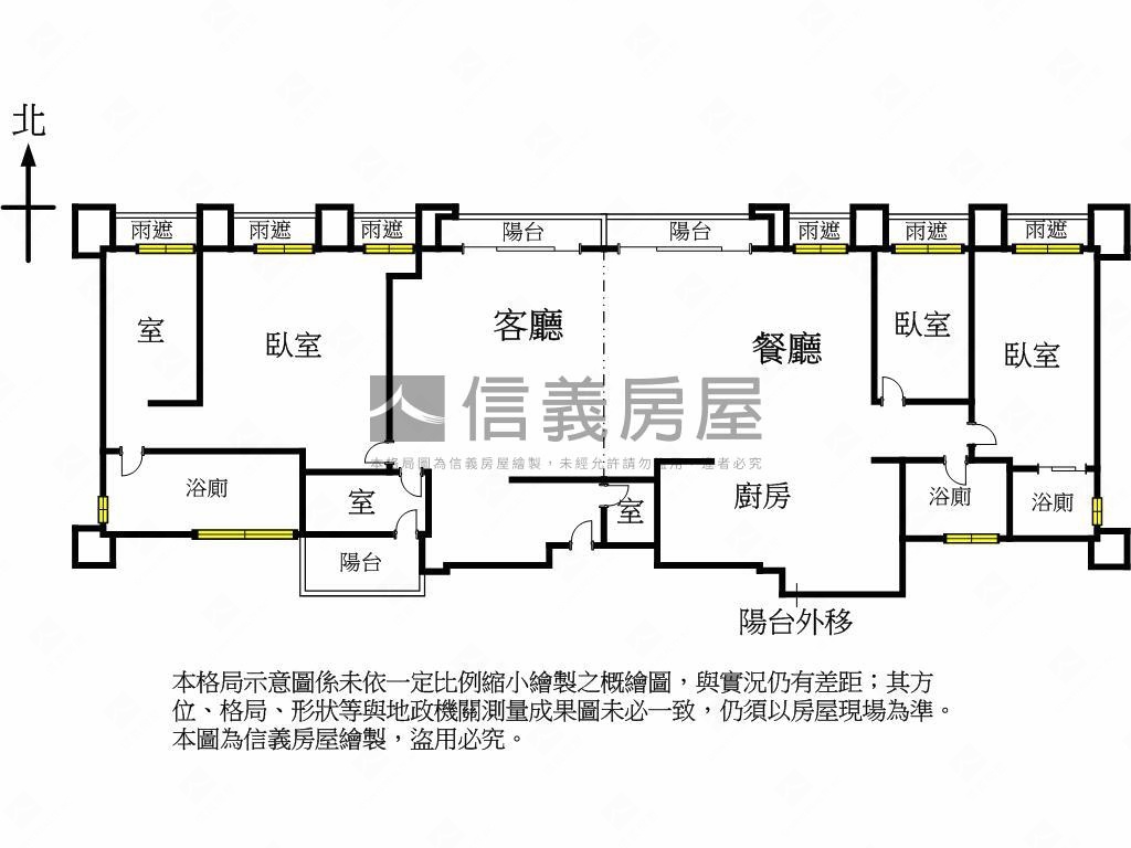 吉泰美大器甄藏居Ｃ＋Ｄ房屋室內格局與周邊環境