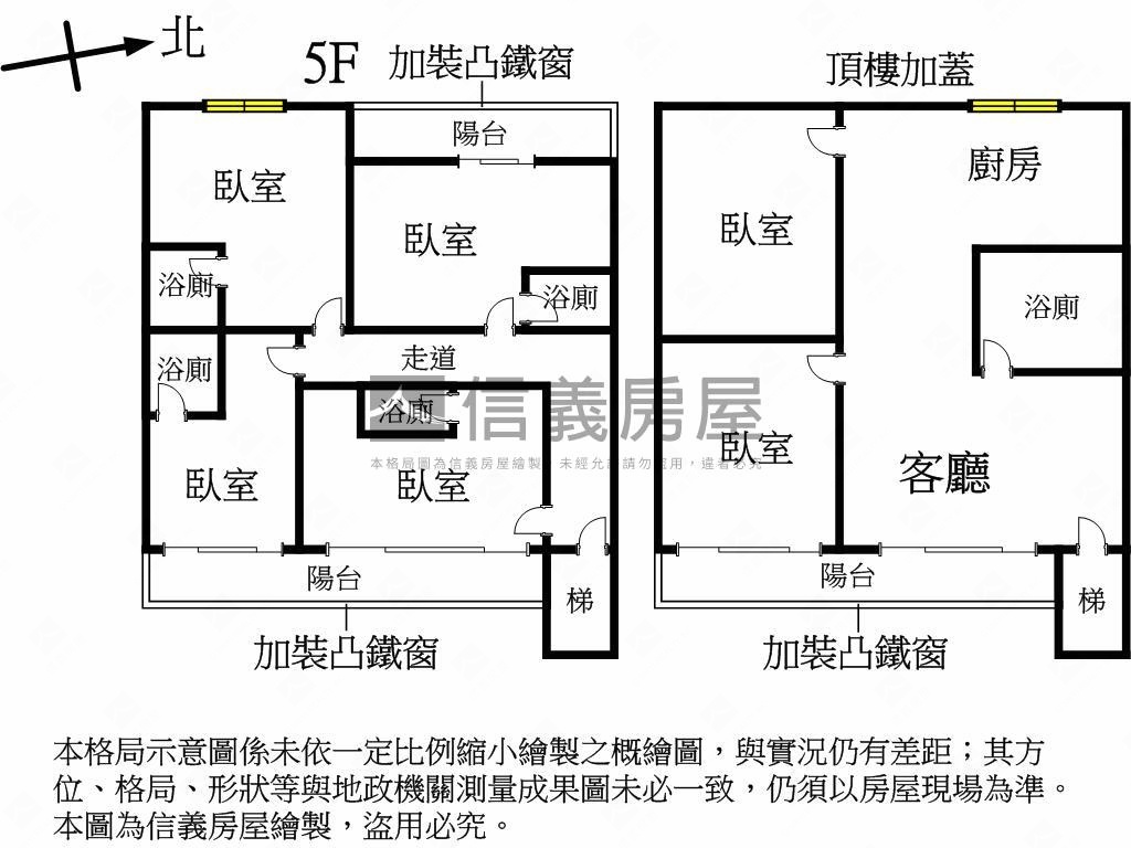 淡江收租套房房屋室內格局與周邊環境