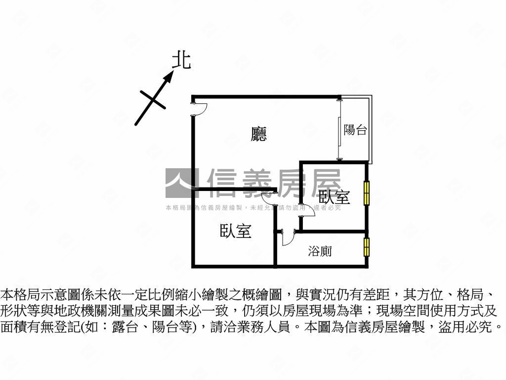 稀有！和美輕屋齡兩房房屋室內格局與周邊環境