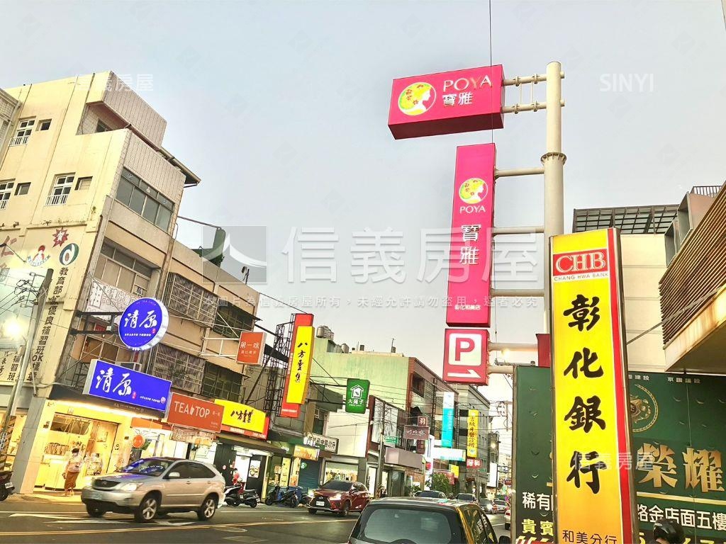 稀有！和美輕屋齡兩房房屋室內格局與周邊環境