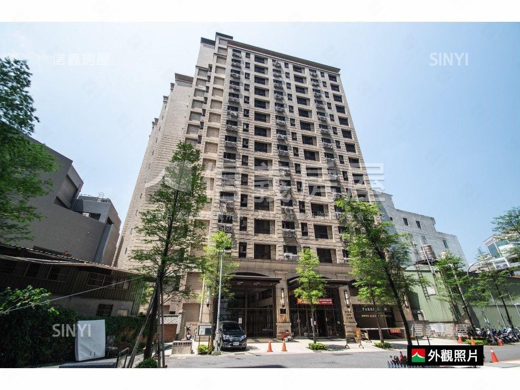 福容中壢京站邊間質感兩房房屋室內格局與周邊環境