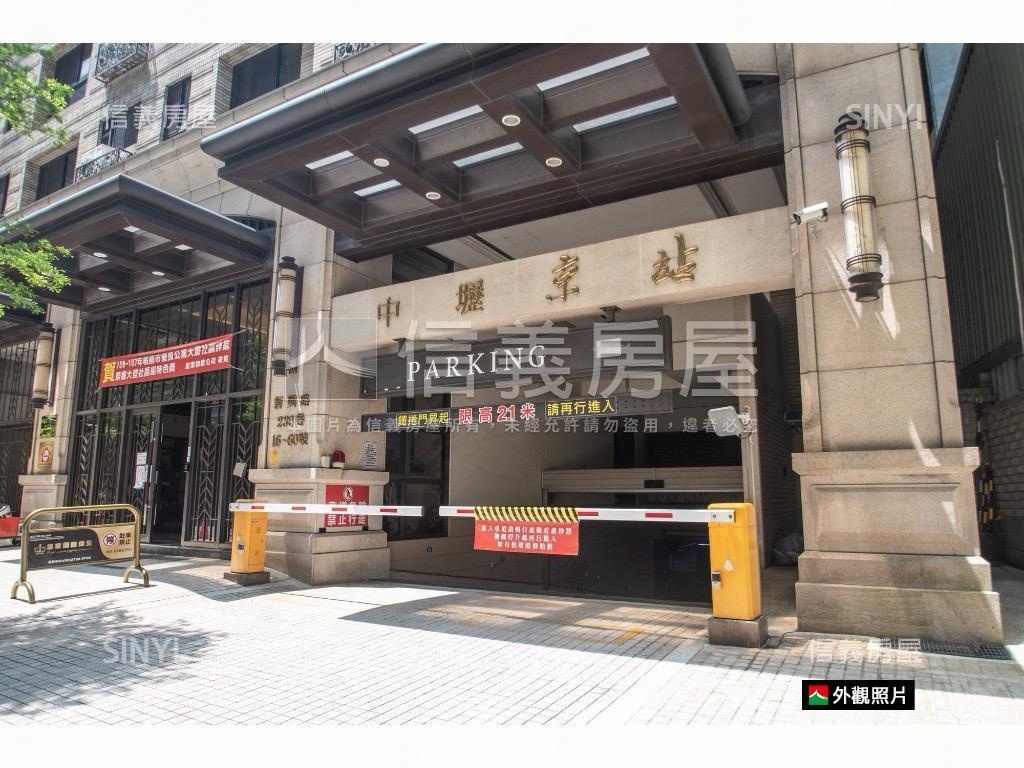 福容中壢京站邊間質感兩房房屋室內格局與周邊環境