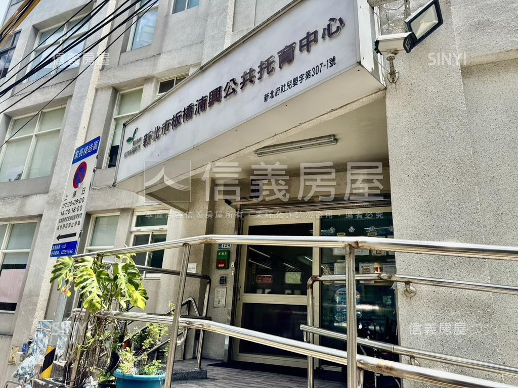 新美齊大陸工程高樓面樹景房屋室內格局與周邊環境