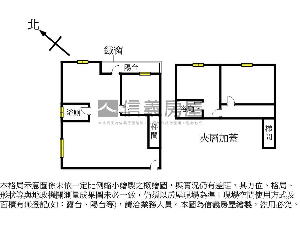 萬世ＯＫ美裝潢房屋室內格局與周邊環境