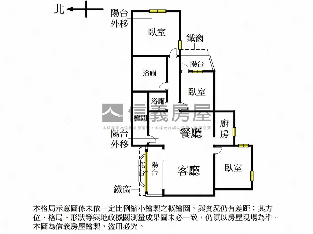 仁愛公園美三房房屋室內格局與周邊環境