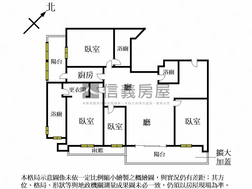 領御、典雅溫馨豪邸房屋室內格局與周邊環境