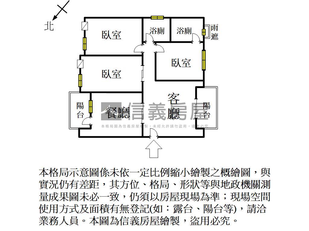 高鐵站前高樓景觀三房房屋室內格局與周邊環境
