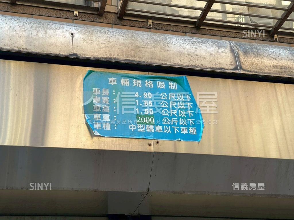 台大崇園‧機械平面車位房屋室內格局與周邊環境