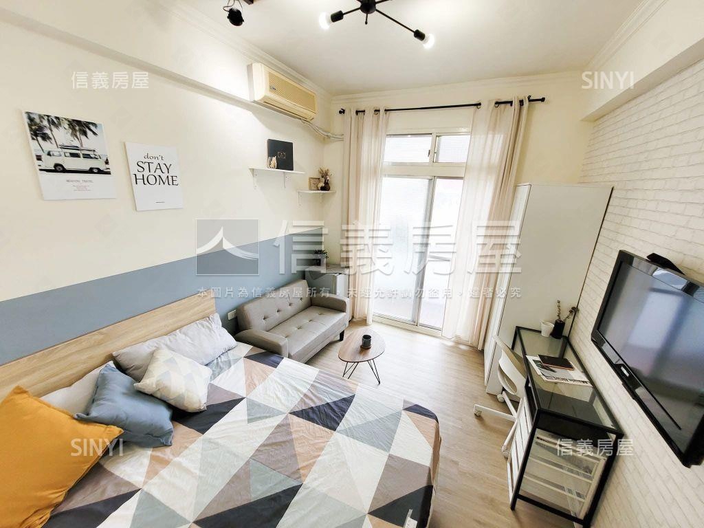 近文華高中收租美四套房屋室內格局與周邊環境