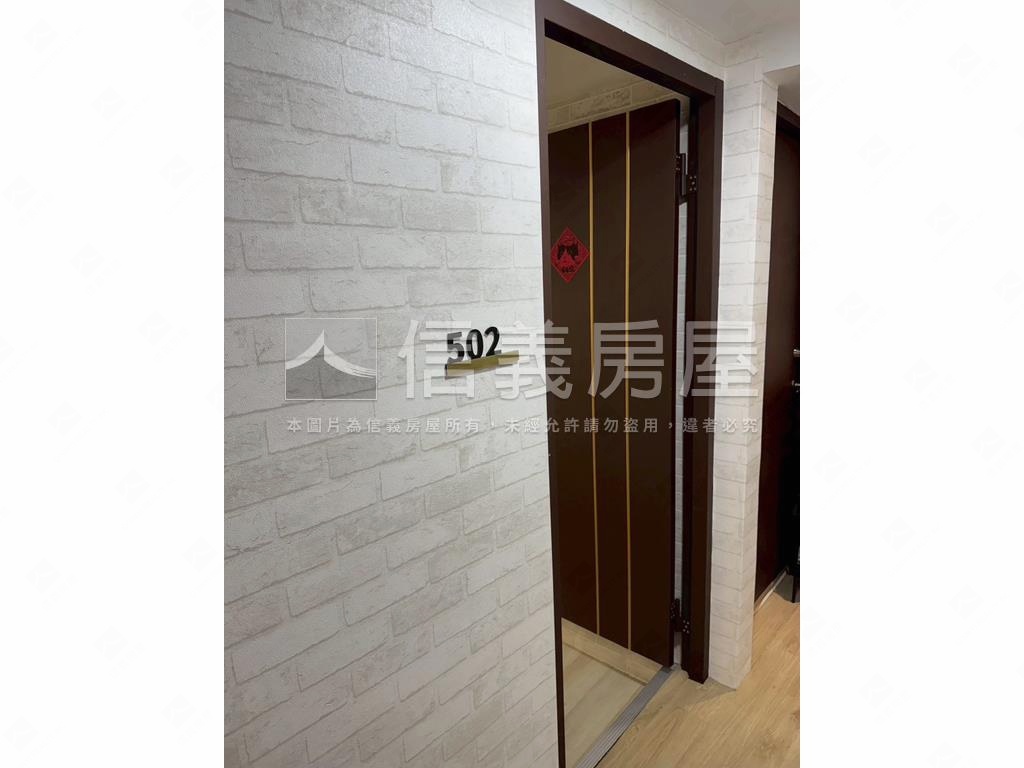 近文華高中收租美四套房屋室內格局與周邊環境