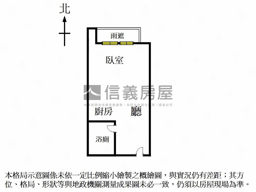 【新案】翔譽高樓河景戶房屋室內格局與周邊環境