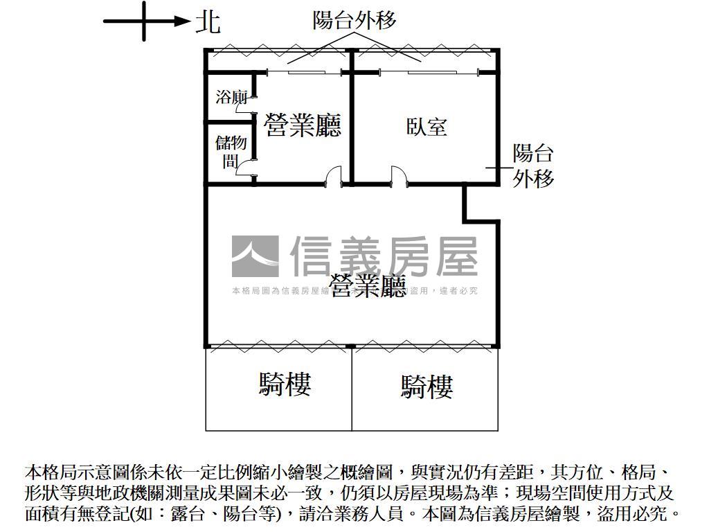 健康公園旁１２米面寬店面房屋室內格局與周邊環境