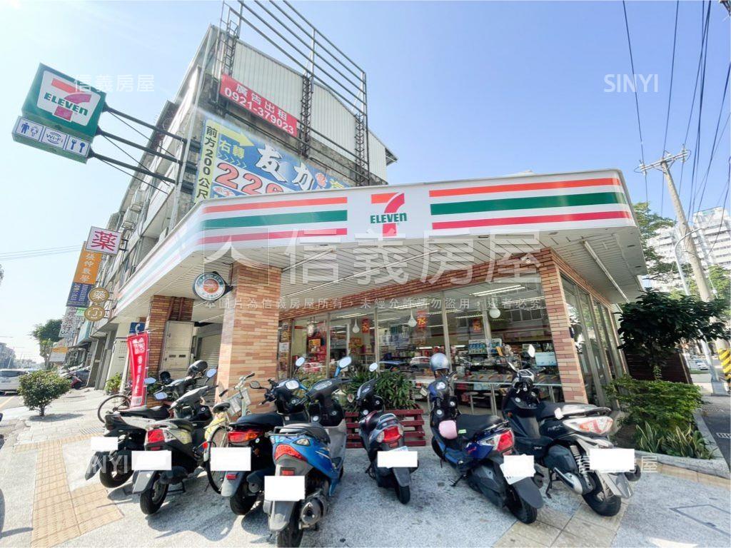 健康公園旁１２米面寬店面房屋室內格局與周邊環境