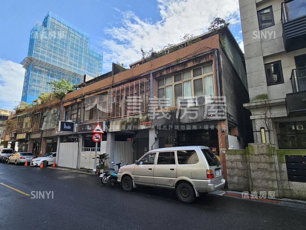 信義ＳＭＡＲＴ透天房屋室內格局與周邊環境