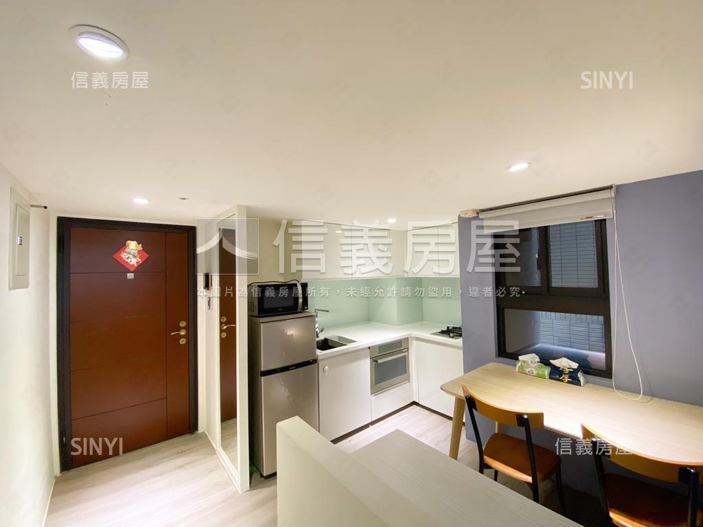中正國中★將作兩房房屋室內格局與周邊環境
