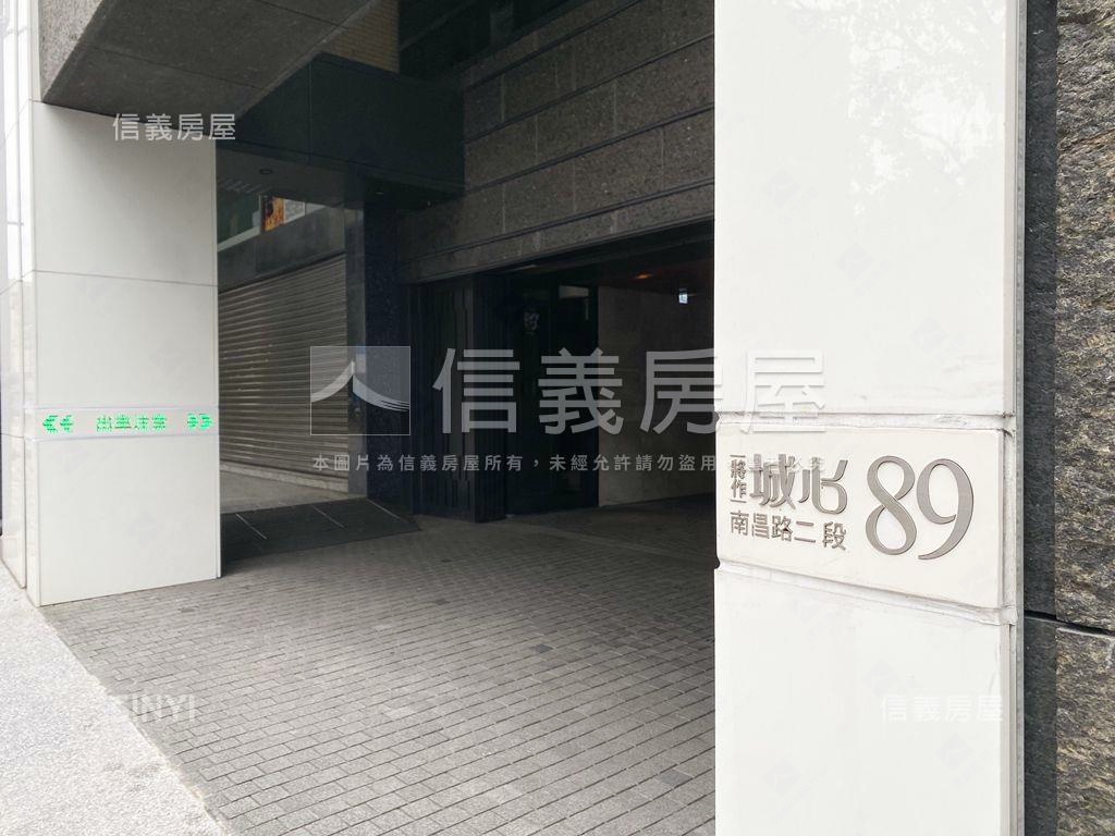 中正國中★將作兩房房屋室內格局與周邊環境