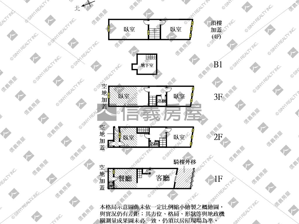 南區鹽埕人文書香美透店Ｂ房屋室內格局與周邊環境