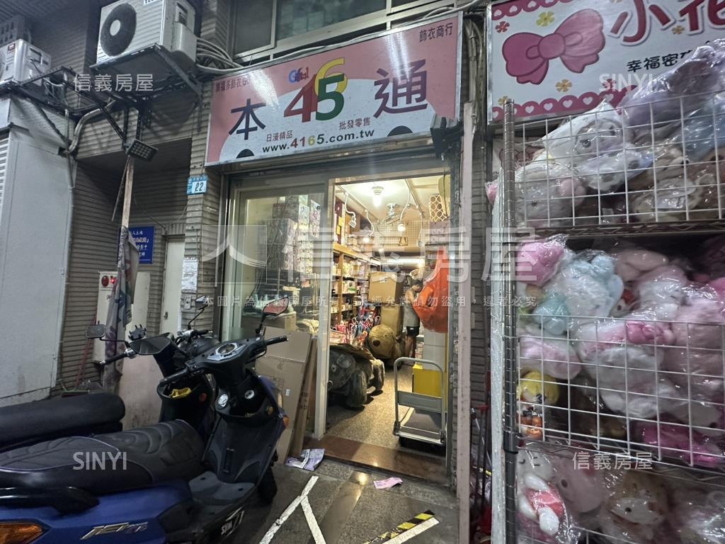 湳雅夜市挑高金店面房屋室內格局與周邊環境