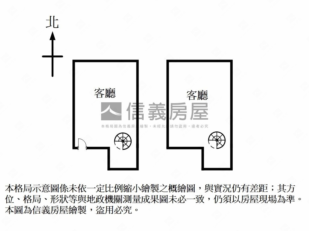 安康稀有獨棟傳家房屋室內格局與周邊環境