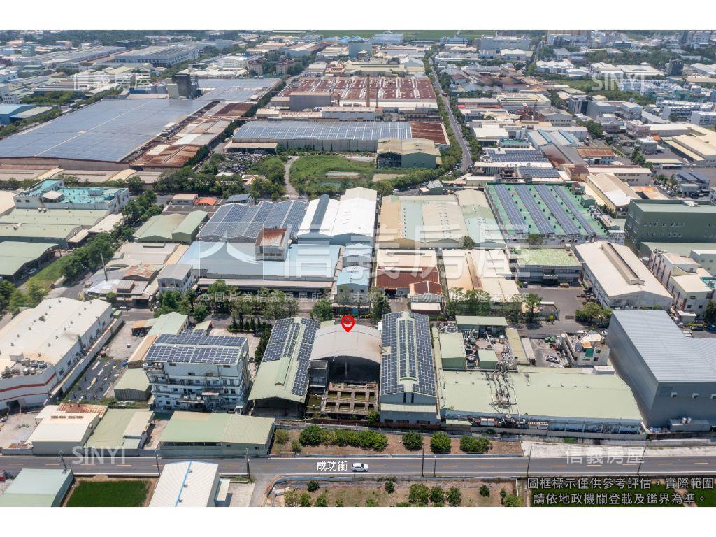 官田工業區９３５坪廠房房屋室內格局與周邊環境
