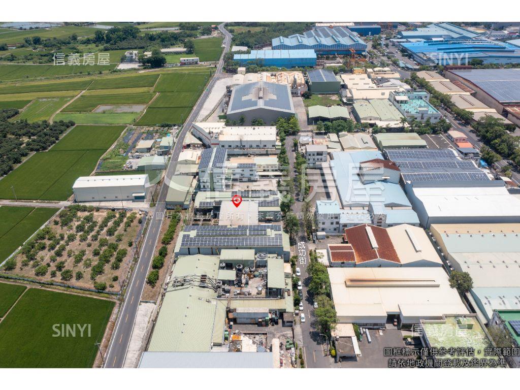 官田工業區９３５坪廠房房屋室內格局與周邊環境