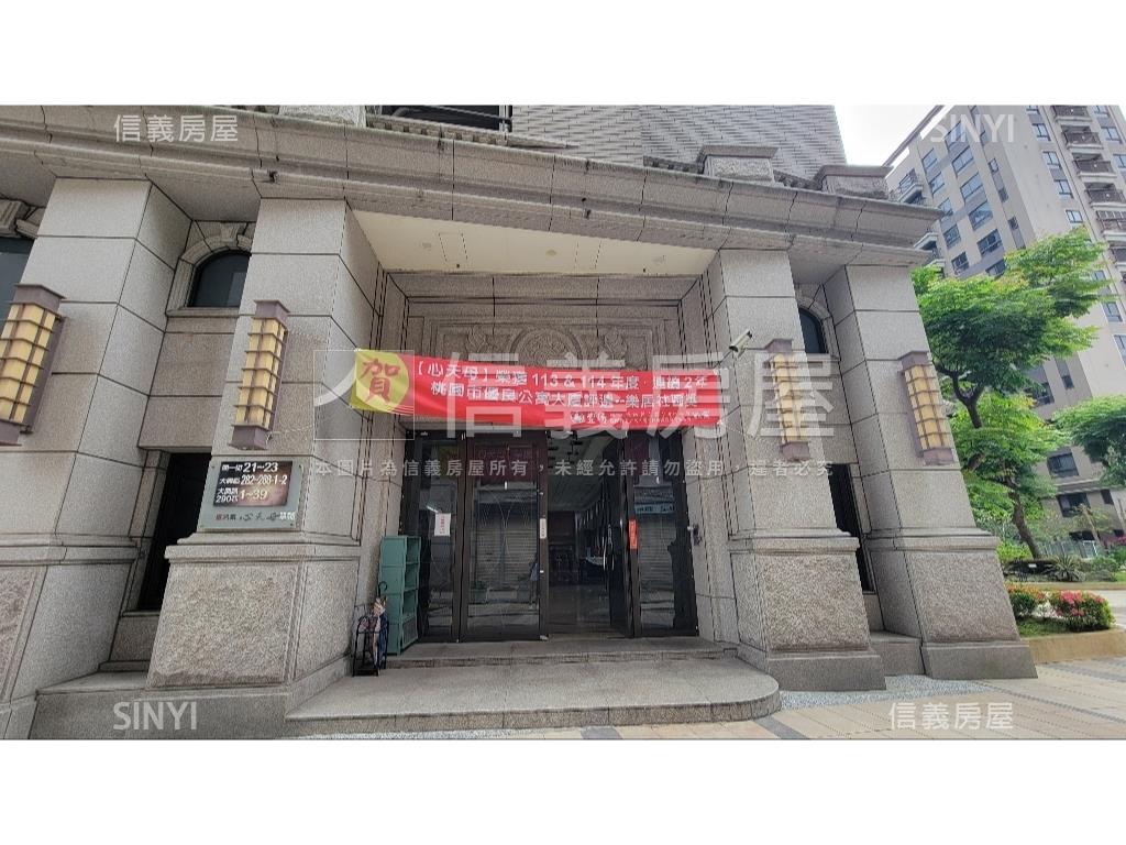 心天母。２＋１有車位房屋室內格局與周邊環境