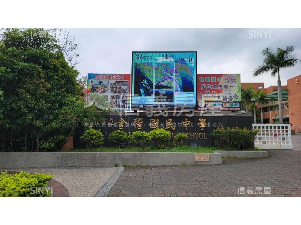 心天母。２＋１有車位房屋室內格局與周邊環境