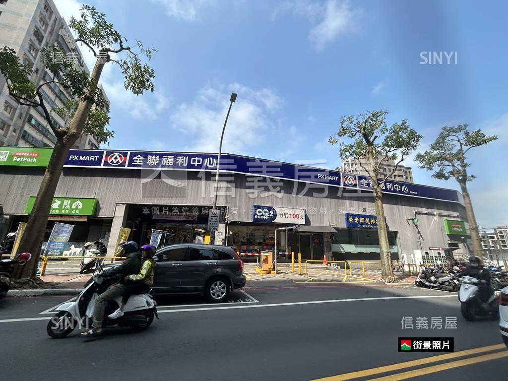 心天母景觀戶２＋１有車位房屋室內格局與周邊環境