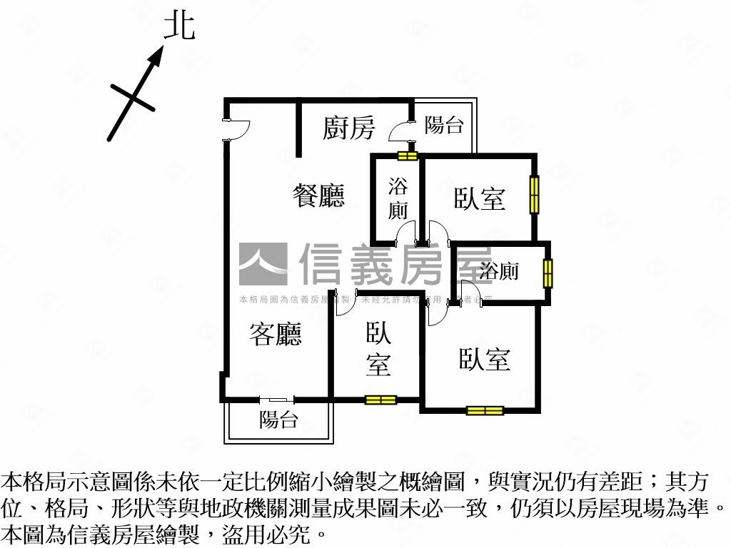 喜歡就約－禾雅三房車位房屋室內格局與周邊環境