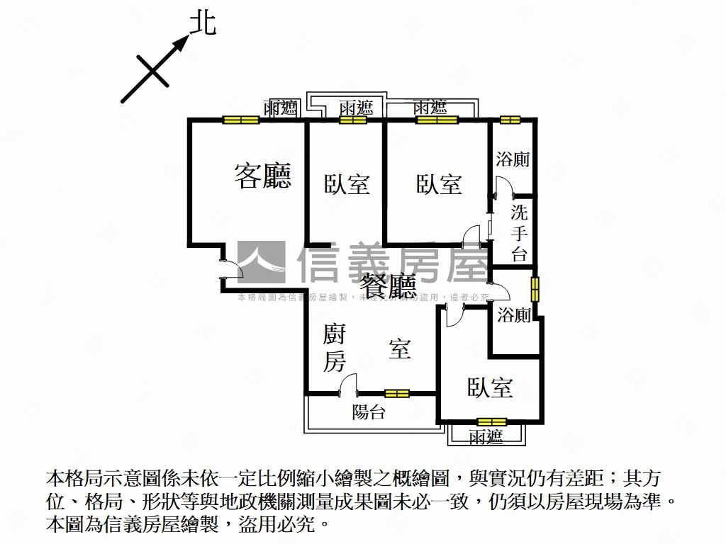 御璟大空間帶車位房屋室內格局與周邊環境